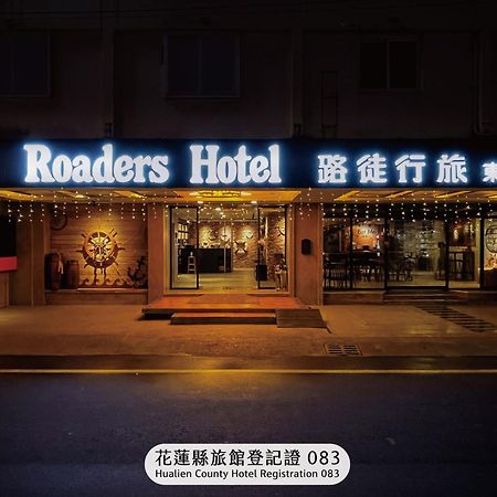 Roaders Hotel Hualien Dongda Zewnętrze zdjęcie