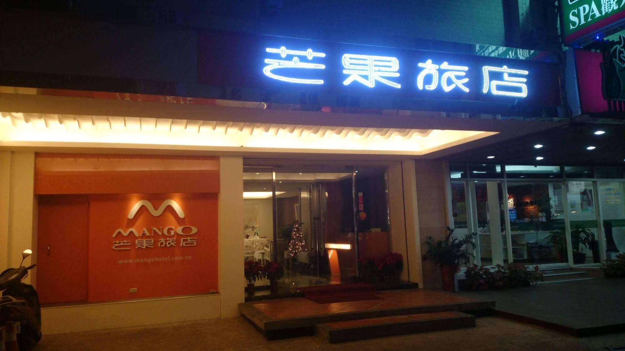 Roaders Hotel Hualien Dongda Zewnętrze zdjęcie